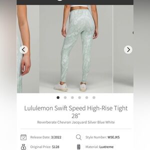 Lululemon size 6 Swift Speed tights